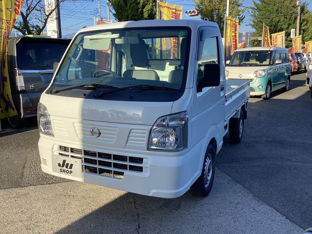 ＮＴ１００クリッパートラック 　エアコン　パワステ　４ＷＤ　車検整備付（10枚目）