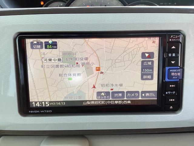 ＊エムズでは今人気の大画面フローティングナビやドライブレコーダーなどをお買い得価格にて販売・取付を行っております！持込もＯＫです！他社のチラシをご持参いただいてもＯＫです！お気軽に声をかけて下さい！！