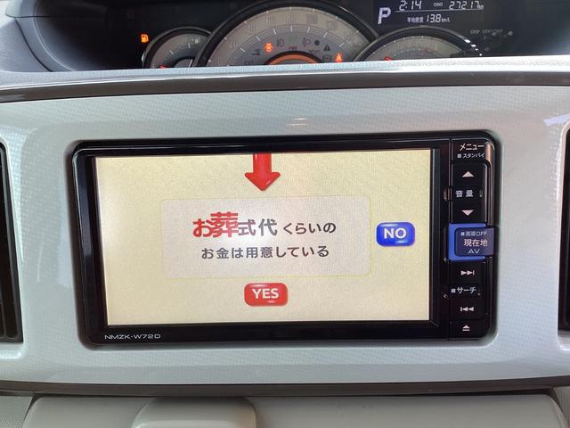 ＊エムズでは今人気の大画面フローティングナビやドライブレコーダーなどをお買い得価格にて販売・取付を行っております！持込もＯＫです！他社のチラシをご持参いただいてもＯＫです！お気軽に声をかけて下さい！！