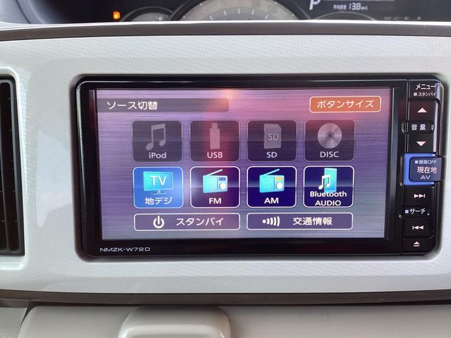 ＊エムズでは今人気の大画面フローティングナビやドライブレコーダーなどをお買い得価格にて販売・取付を行っております！持込もＯＫです！他社のチラシをご持参いただいてもＯＫです！お気軽に声をかけて下さい！！