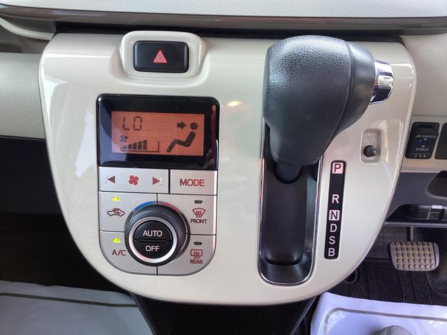 ＊広々とした車内はワンランク上の車を思わせるほどです！ドライブや長距離の運転なども快適にお出掛けいただけると思います！！