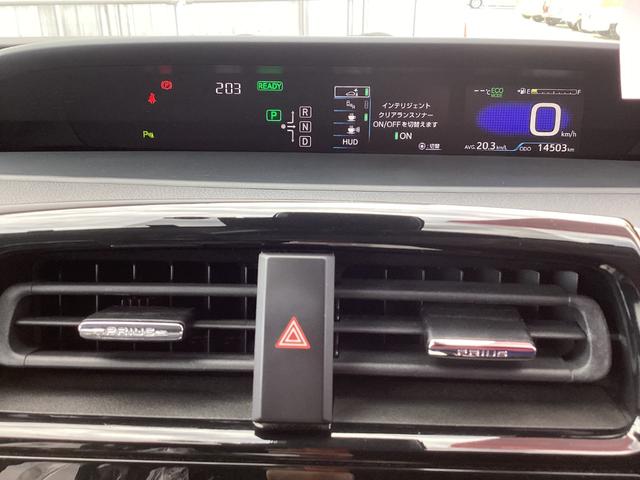プリウス Ａ　車検整備　ナビ　バックカメラ　ＥＴＣ　フルセグ（13枚目）