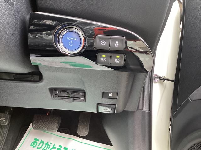 プリウス Ａ　車検整備　ナビ　バックカメラ　ＥＴＣ　フルセグ（14枚目）