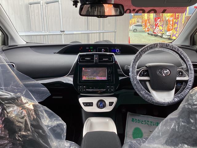 プリウス Ａ　車検整備　ナビ　バックカメラ　ＥＴＣ　フルセグ（17枚目）