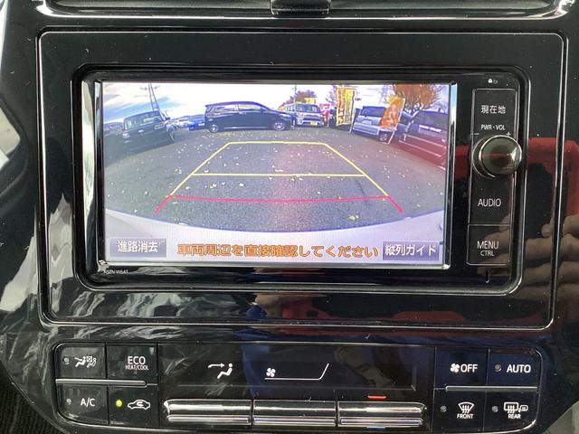 プリウス Ａ　車検整備　ナビ　バックカメラ　ＥＴＣ　フルセグ（22枚目）