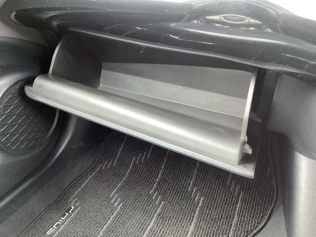 プリウス Ａ　車検整備　ナビ　バックカメラ　ＥＴＣ　フルセグ（23枚目）