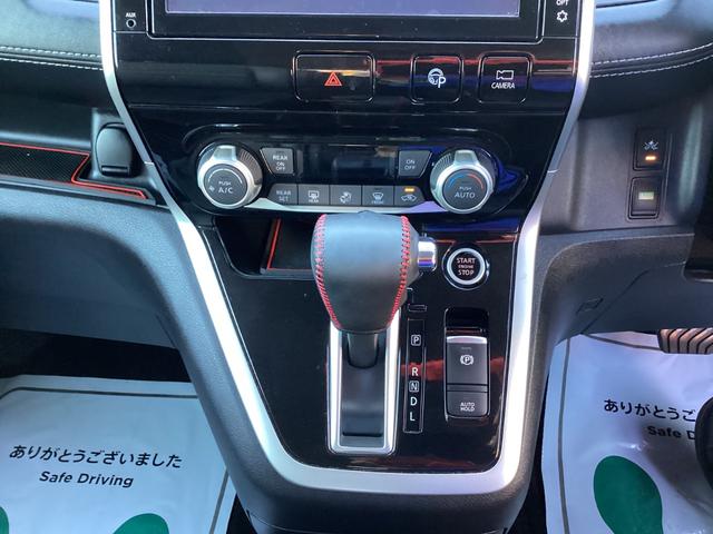 セレナ ハイウェイスター VセレクションII ナビ バックカメラ フロントカメラ ETC 車検有 フルセグ フリッピダウンモニター(14枚目)