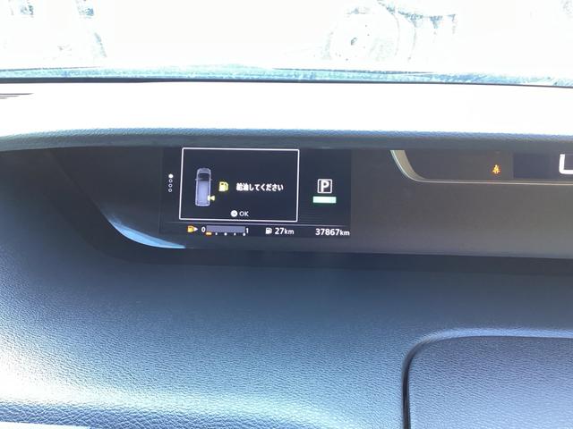 セレナ ハイウェイスター VセレクションII ナビ バックカメラ フロントカメラ ETC 車検有 フルセグ フリッピダウンモニター(20枚目)