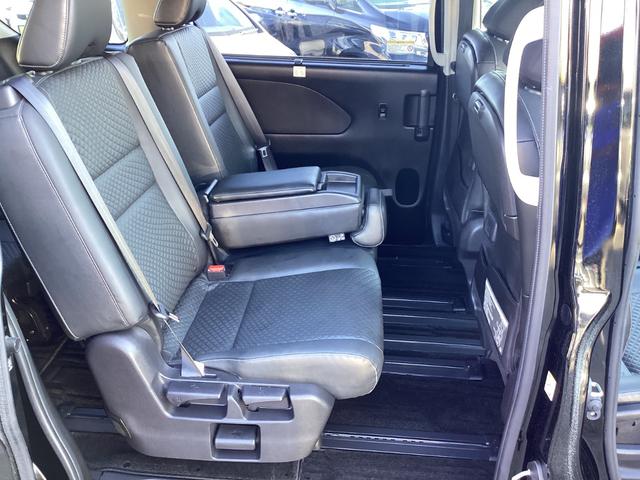 セレナ ハイウェイスター VセレクションII ナビ バックカメラ フロントカメラ ETC 車検有 フルセグ フリッピダウンモニター(21枚目)