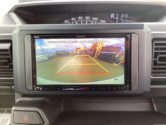 ハイゼットキャディー D SAIII ナビ バックカメラ BT接続 車検整備付 ETC付(13枚目)