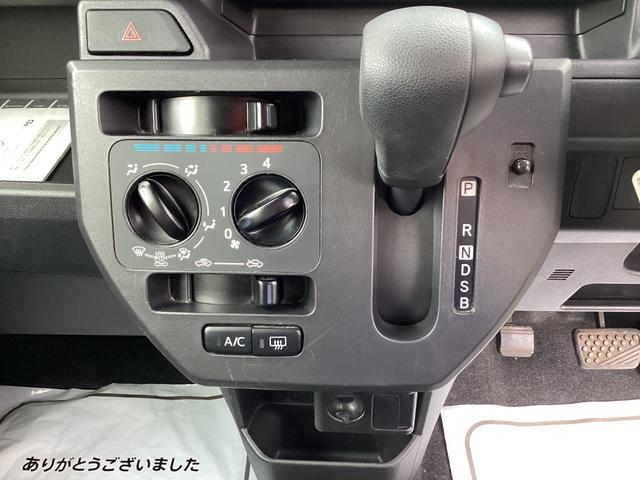 ハイゼットキャディー D SAIII ナビ バックカメラ BT接続 車検整備付 ETC付(21枚目)