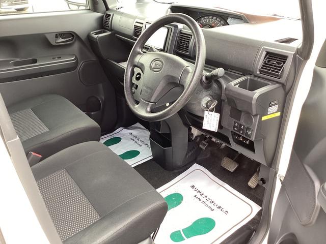 ハイゼットキャディー D SAIII ナビ バックカメラ BT接続 車検整備付 ETC付(22枚目)