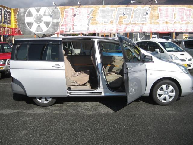 L 60thスペシャルエディション 助手席側電動スライドドア(9枚目)