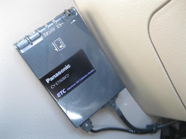 L 60thスペシャルエディション 助手席側電動スライドドア(20枚目)