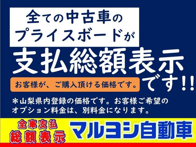 ＴＬ　フロア３速オートマチック　ＦＭ／ＡＭラジオ　エアコン　パワーステアリング　運転席・助手席エアバッグ　走行距離１０１２９７キロ　車検整備付き　修復歴無し　保証付き　車体色／ブライトシルバーメタリック(39枚目)