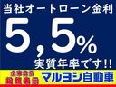 ＴＬ　フロア３速オートマチック　ＦＭ／ＡＭラジオ　エアコン　パワーステアリング　運転席・助手席エアバッグ　走行距離１０１２９７キロ　車検整備付き　修復歴無し　保証付き　車体色／ブライトシルバーメタリック(40枚目)