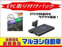 ＴＬ　フロア３速オートマチック　ＦＭ／ＡＭラジオ　エアコン　パワーステアリング　運転席・助手席エアバッグ　走行距離１０１２９７キロ　車検整備付き　修復歴無し　保証付き　車体色／ブライトシルバーメタリック(43枚目)