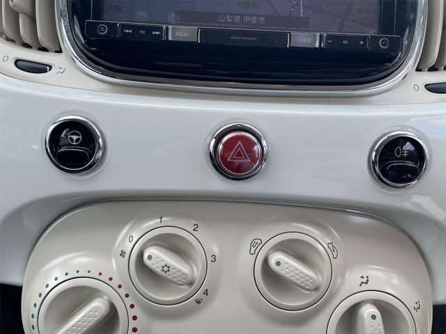 ５００ １．２　ポップ　クリムゾンディーンミニ１５インチアルミホイール　メモリーナビ　フルセグＴＶ　Ｂｌｕｅｔｏｏｔｈ　ＥＴＣ車載器　キーレスエントリー（34枚目）