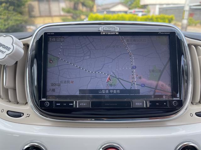 ５００ １．２　ポップ　クリムゾンディーンミニ１５インチアルミホイール　メモリーナビ　フルセグＴＶ　Ｂｌｕｅｔｏｏｔｈ　ＥＴＣ車載器　キーレスエントリー（38枚目）