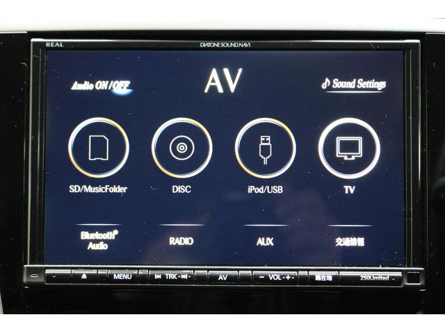 レヴォーグ １．６ＳＴＩ　Ｓｐｏｒｔ　ＥｙｅＳｉｇｈｔ　アイサイトＶｅｒ３　全車速追従機能付きクルーズコントロール　ダイヤトーンサウンドナビ　バックカメラ　パワーシート　ＬＥＤヘッドライト　本革シート　フルセグ（11枚目）