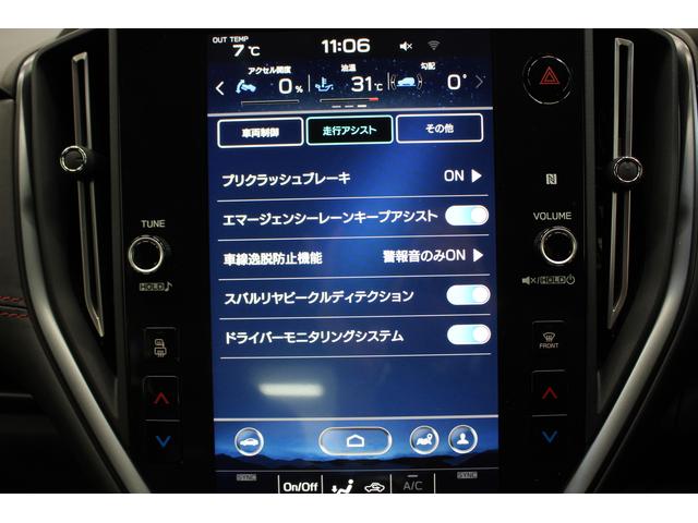 ＳＴＩスポーツＲ　ＥＸ　元試乗車　新世代アイサイト　全車速追従機能付きクルーズコントロール(14枚目)