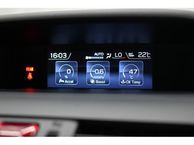 レヴォーグ １．６ＧＴ　ＥｙｅＳｉｇｈｔ（33枚目）