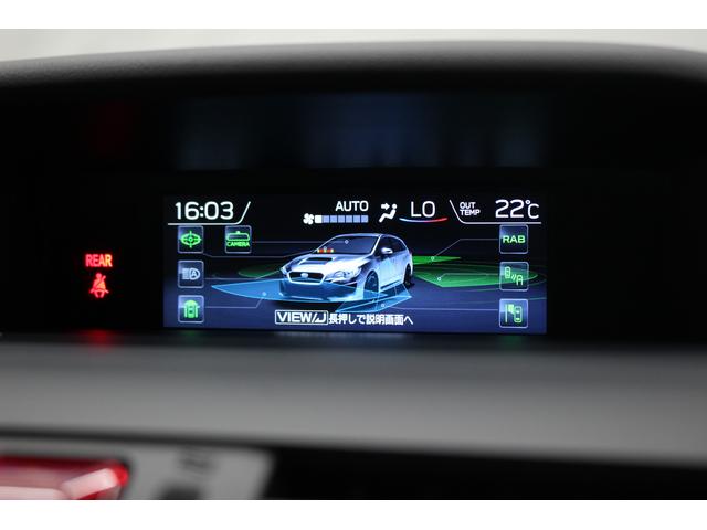 レヴォーグ １．６ＧＴ　ＥｙｅＳｉｇｈｔ（34枚目）