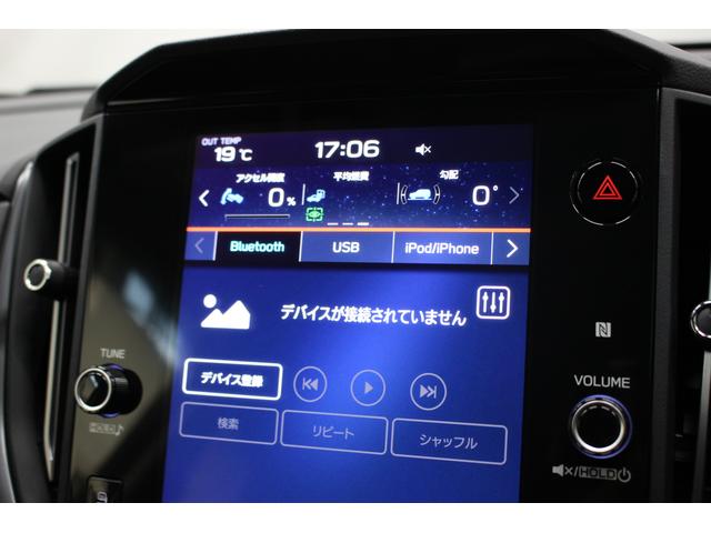 レヴォーグ ＳＴＩ　Ｓｐｏｒｔ　ＥＸ　ＥｙｅＳｉｇｈｔ　Ｘ搭載車（32枚目）