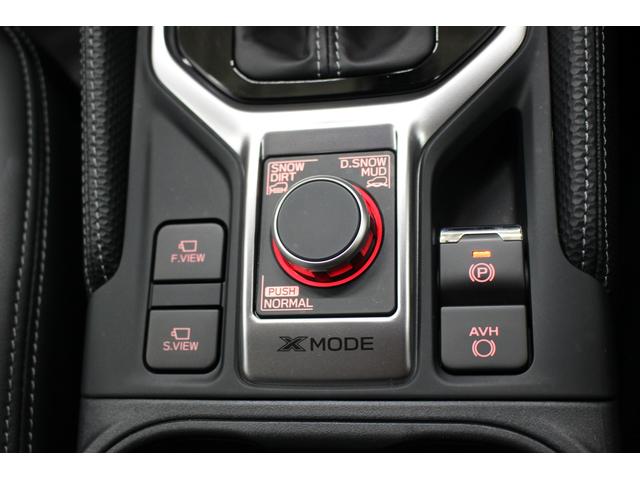 フォレスター Premium EyeSight搭載車(25枚目)