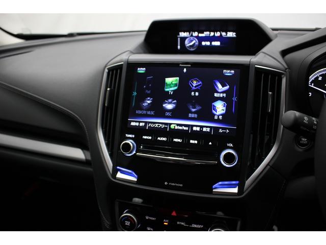 フォレスター Premium EyeSight搭載車(26枚目)