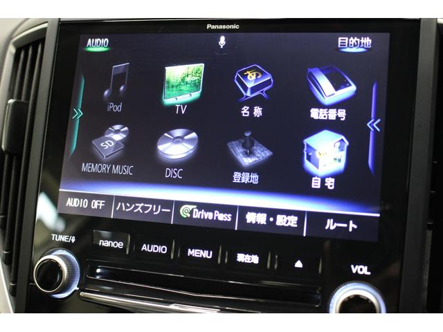 フォレスター Premium EyeSight搭載車(28枚目)