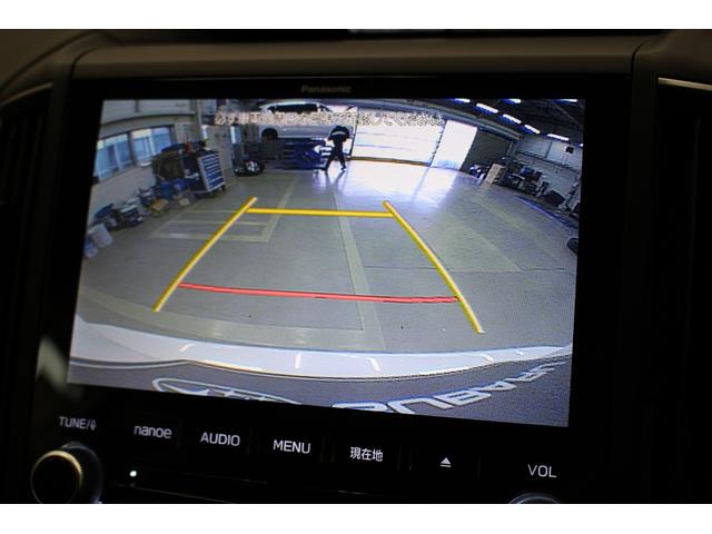 フォレスター Premium EyeSight搭載車(30枚目)