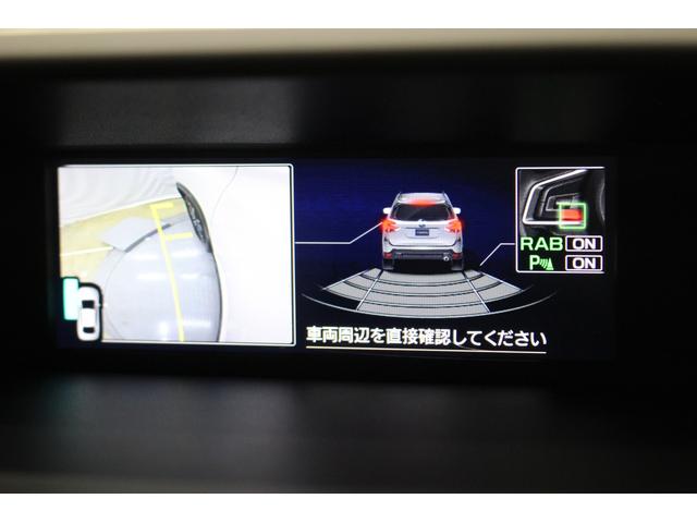 フォレスター Premium EyeSight搭載車(31枚目)