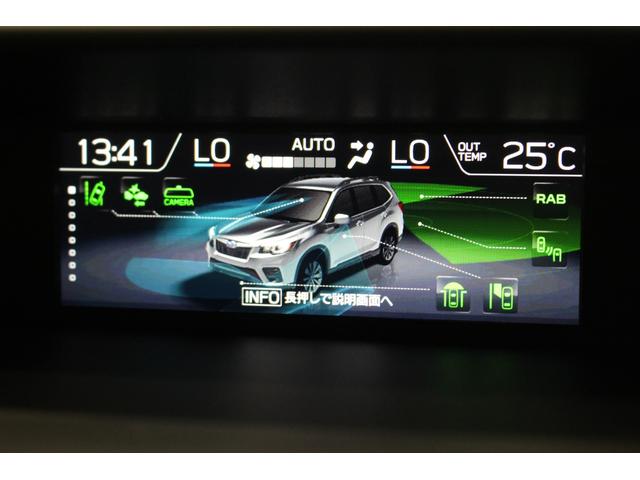 フォレスター Premium EyeSight搭載車(33枚目)