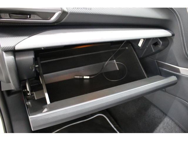 フォレスター Premium EyeSight搭載車(69枚目)