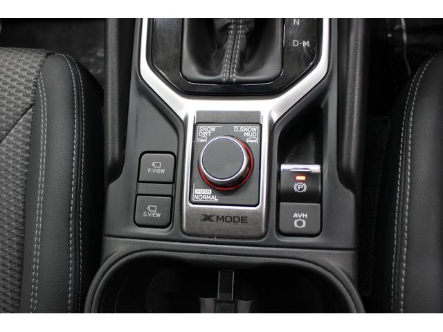 フォレスター X-Edition EyeSight搭載車(20枚目)