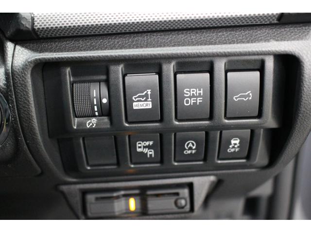 フォレスター X-Edition EyeSight搭載車(23枚目)