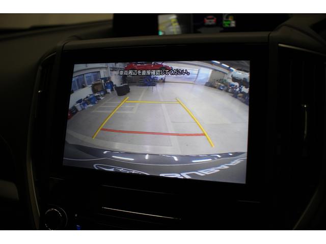 フォレスター X-Edition EyeSight搭載車(35枚目)