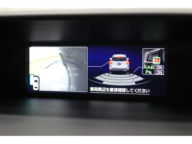 フォレスター X-Edition EyeSight搭載車(36枚目)