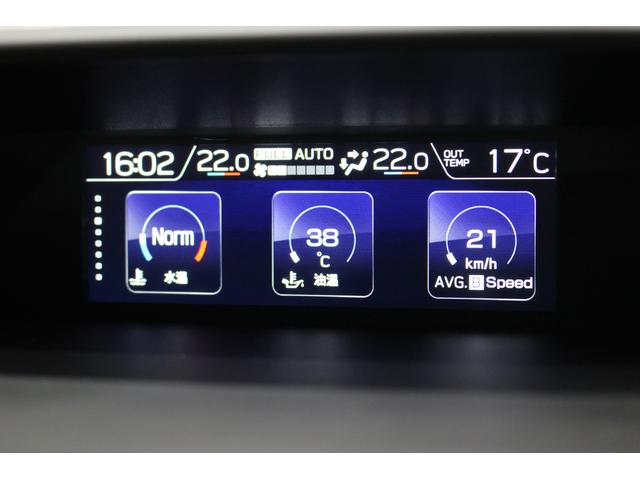 フォレスター X-Edition EyeSight搭載車(40枚目)