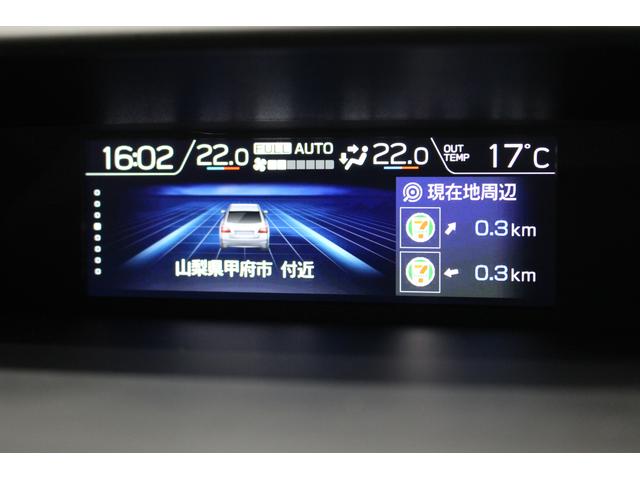 フォレスター X-Edition EyeSight搭載車(41枚目)