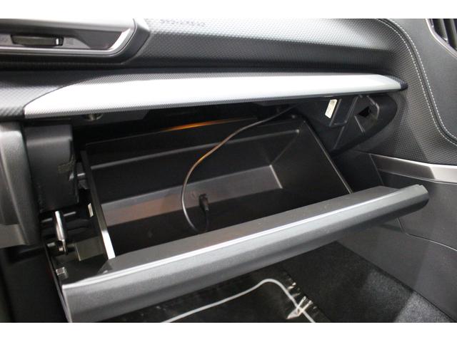 フォレスター X-Edition EyeSight搭載車(65枚目)