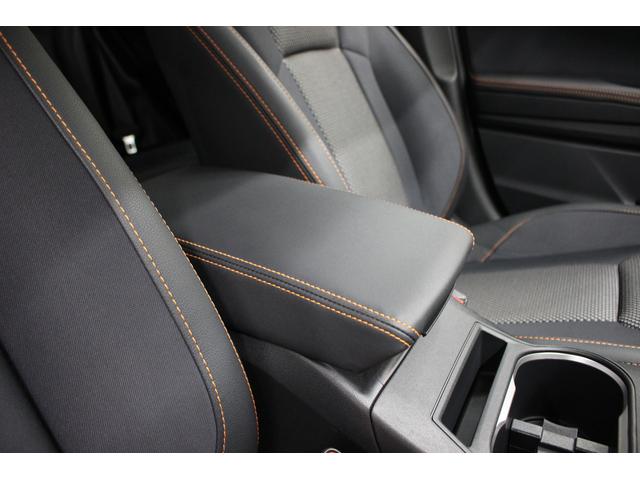 XV 2.0e-S EyeSight(16枚目)