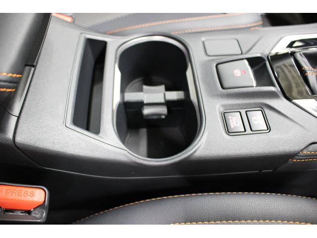 XV 2.0e-S EyeSight(17枚目)