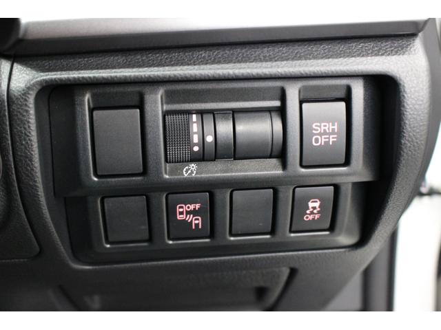 XV 2.0e-S EyeSight(18枚目)