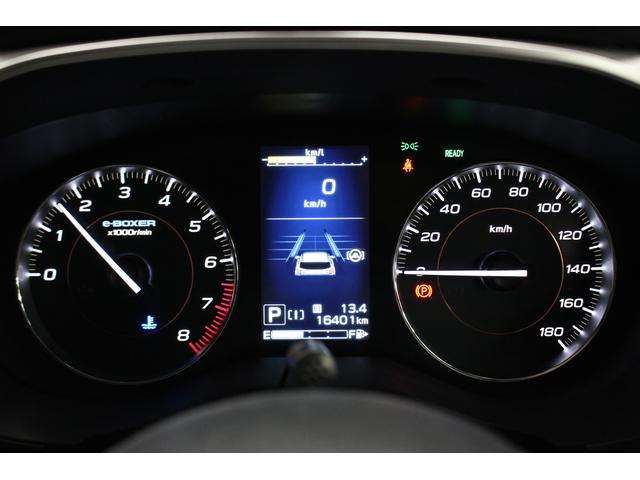 XV 2.0e-S EyeSight(24枚目)