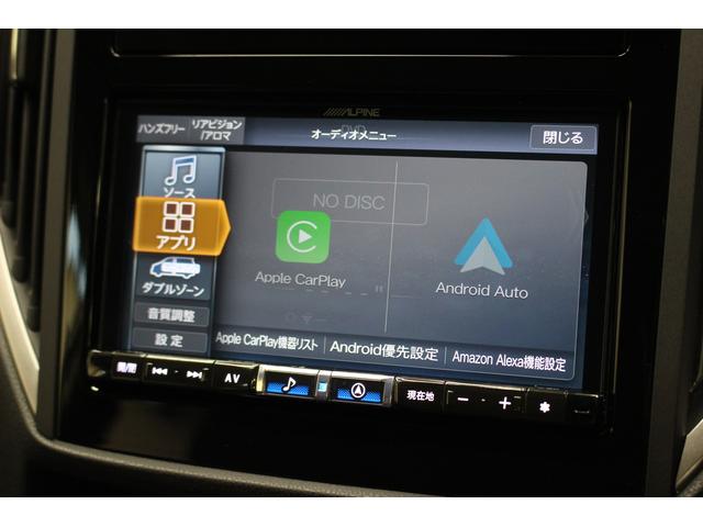 XV 2.0e-S EyeSight(25枚目)