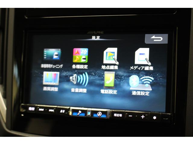 XV 2.0e-S EyeSight(26枚目)