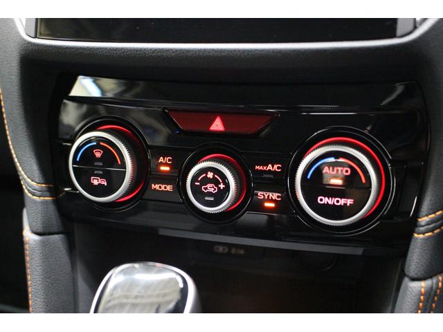 XV 2.0e-S EyeSight(27枚目)