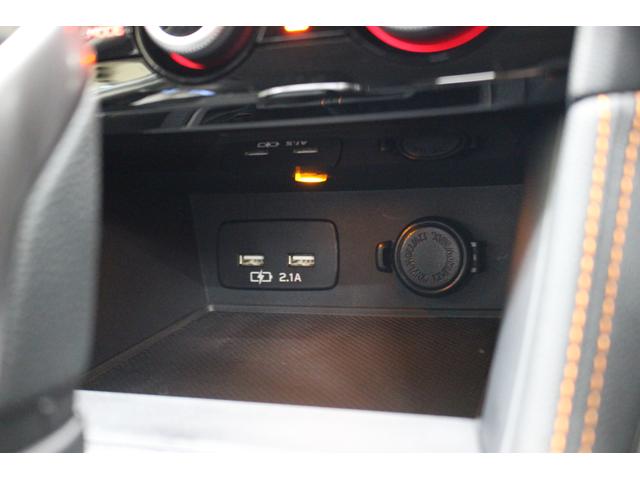 XV 2.0e-S EyeSight(28枚目)